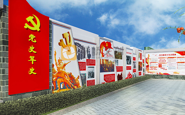 軍史長廊設(shè)計(jì)