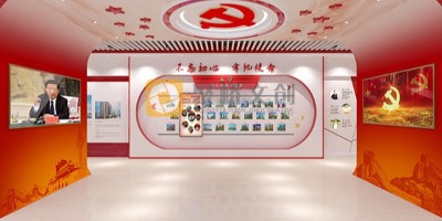 2024最新的黨支部活動室規劃建設標準是什么？