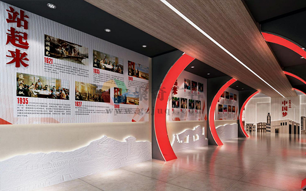 紅色文化展館設計