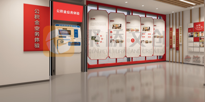 企業黨建展廳設計思路：塑造企業文化與品牌形象的重要窗口