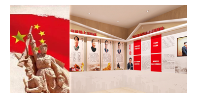 怎么給紅色文化展館設(shè)計(jì)一個(gè)門(mén)面擔(dān)當(dāng)