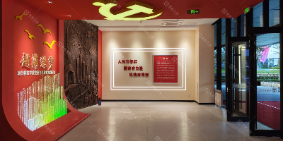 聚橋文創(chuàng)的黨史館設計案例分享