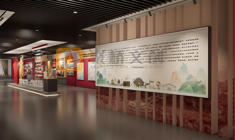 紅色文化展館設(shè)計