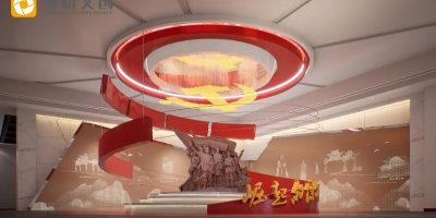 紅色紀(jì)念館設(shè)計案例分析：傳統(tǒng)與現(xiàn)代的完美結(jié)合