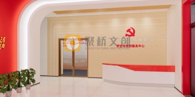 看社區黨建展廳如何激發黨建新活力？