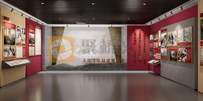 怎樣打造適合學(xué)校的紅色展廳設(shè)計(jì)：既要教育性又要趣味性？