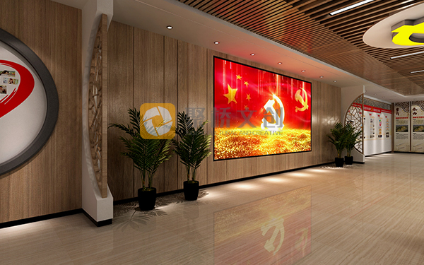 數字黨建文化建設