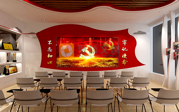 紅色主題展館設計
